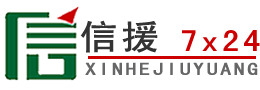 广宗道路救援送油