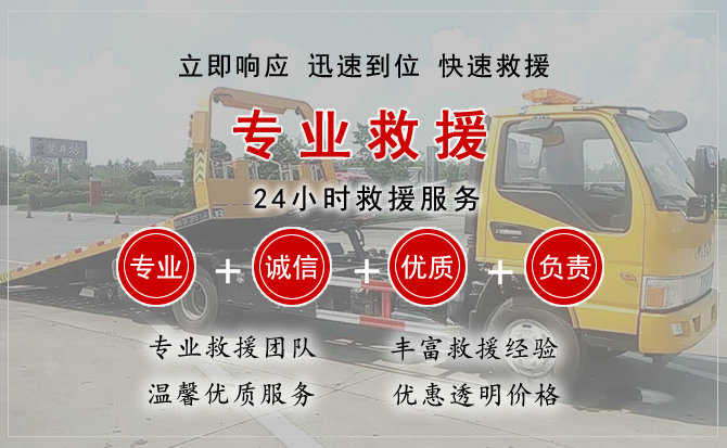 广宗汽车送柴油