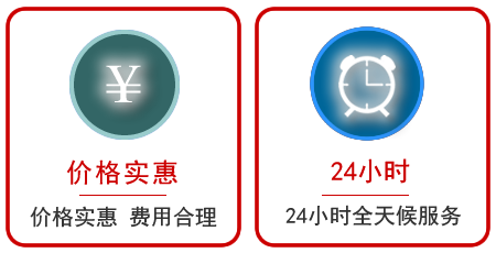  广宗汽车中途送油救援电话